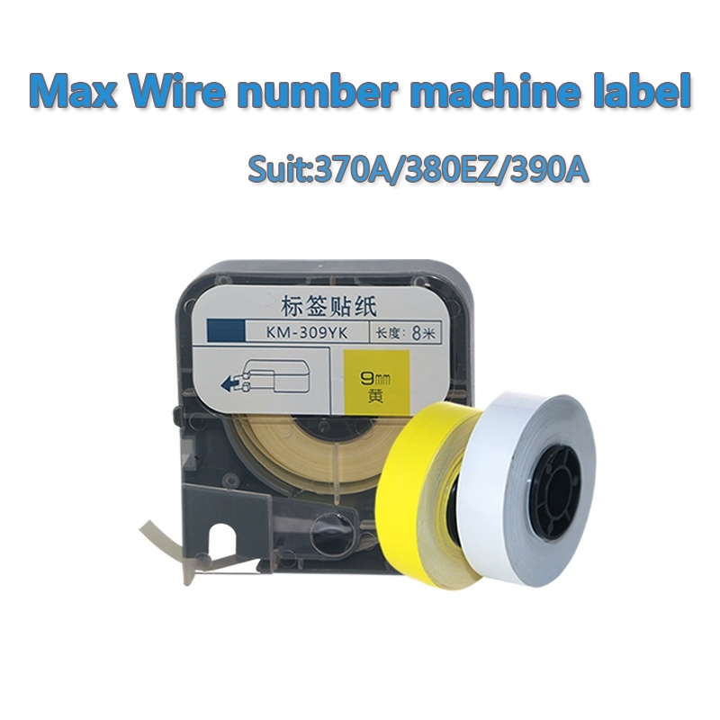 1PCS 5mm/9mm/12mm label tapes cassette PT-305/309/312 for MAX letatwin ...