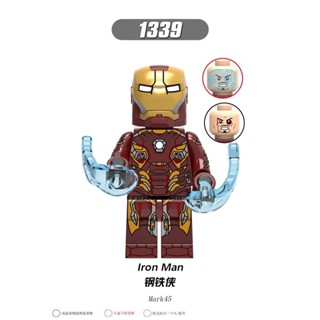 Lego iron man mark 2024 24