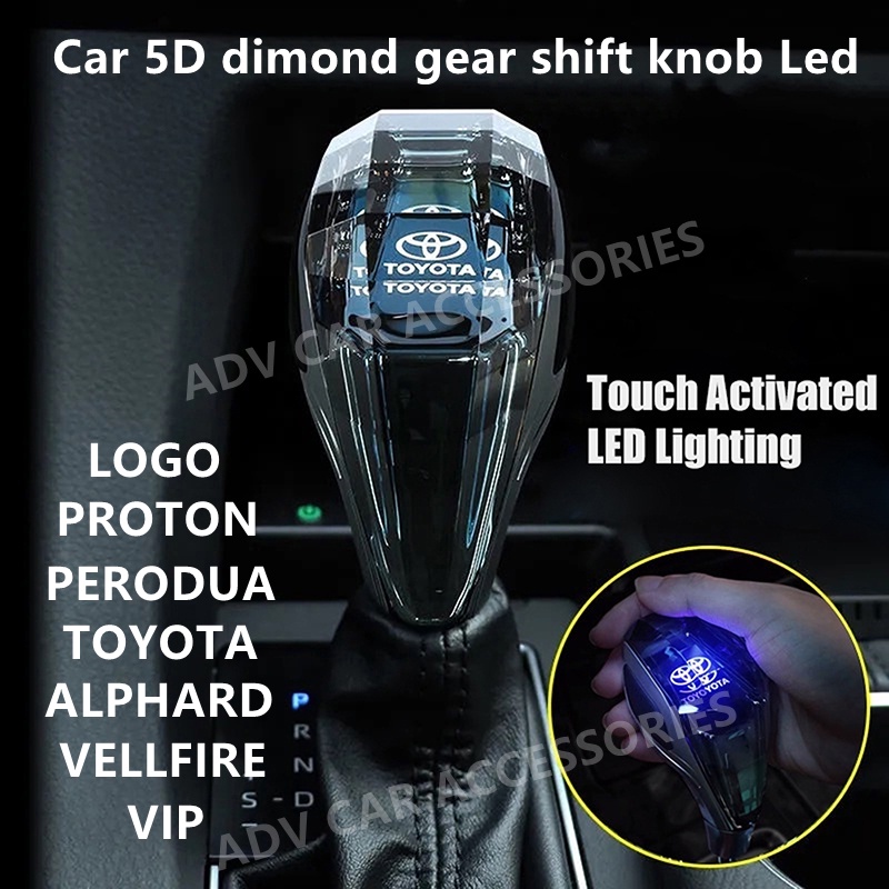 Proton Perodua alphard vellfire Honda manual 5d diamond car gear shift