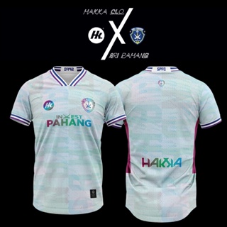 Pahang Rangers Away Shirt 2023 - Pahang Rangers FC