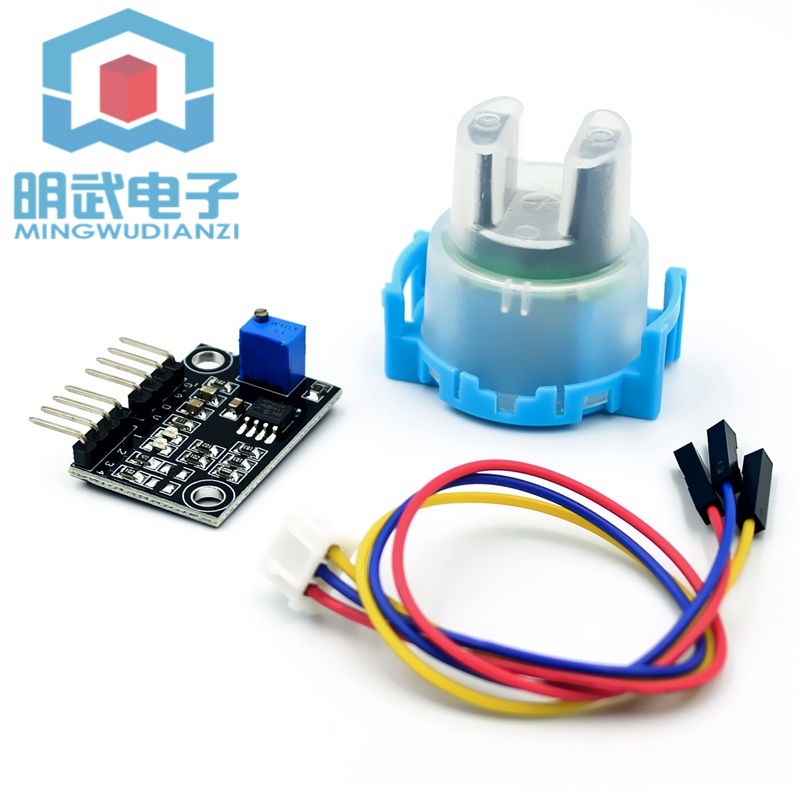 Turbidity detection sensor Liquid suspended particles Sewage quality ...
