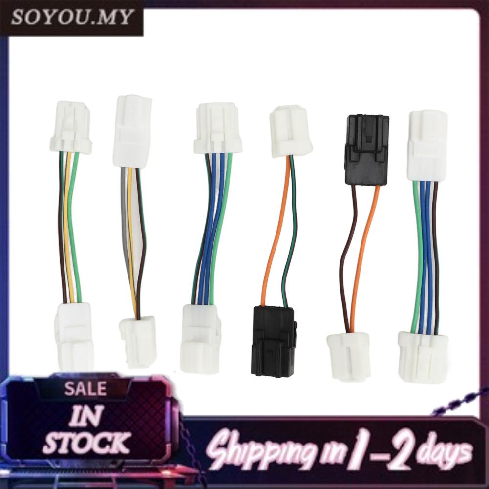 Soyoung Tail Light Harness Connector Stable Enhanced Safety Taillight