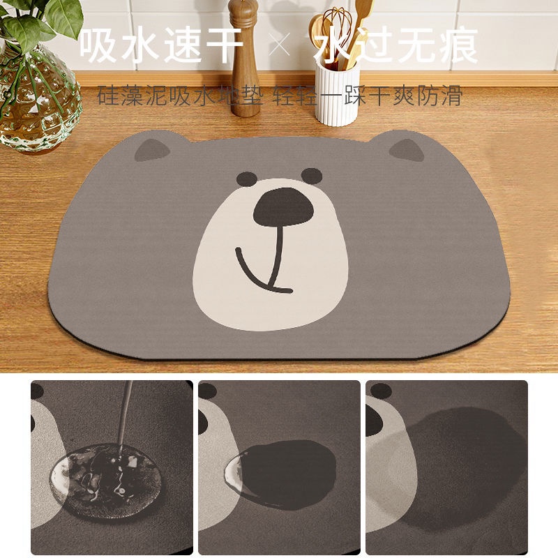 Sink Faucet Drain Pad Table Mat Diatom Mud Absorbent Pad Non-slip