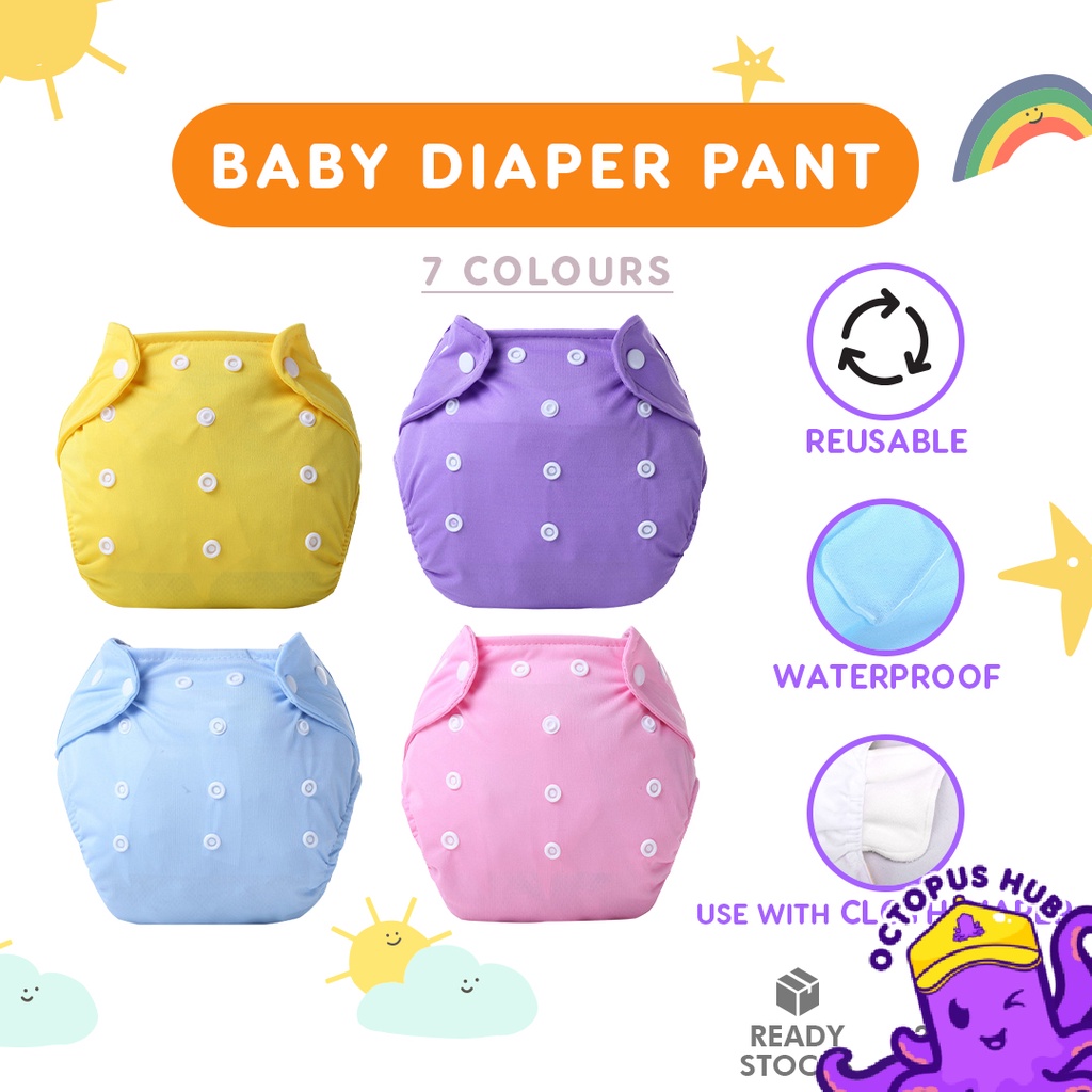 OCTOPUS Newborn Baby Waterproof Diaper Pants Adjustable Button Colour
