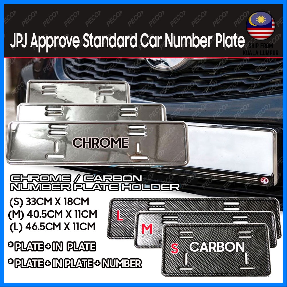 JPJ PASS Car Number Plate Chrome Plate / Carbon Plate ( JPJ APPROVE