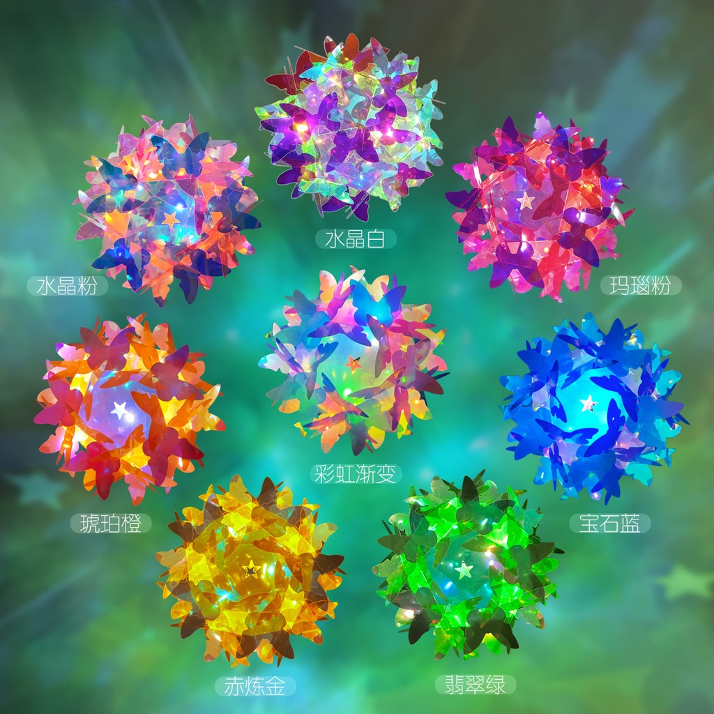 Original Design New Laser SimpleMedium DIY Handheld Lantern MidAutumn