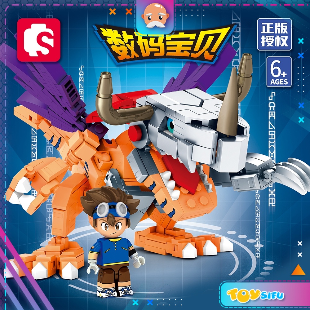 Sembo Block 609319 Digimon Series Robot Mechanical Greymon Dino ...