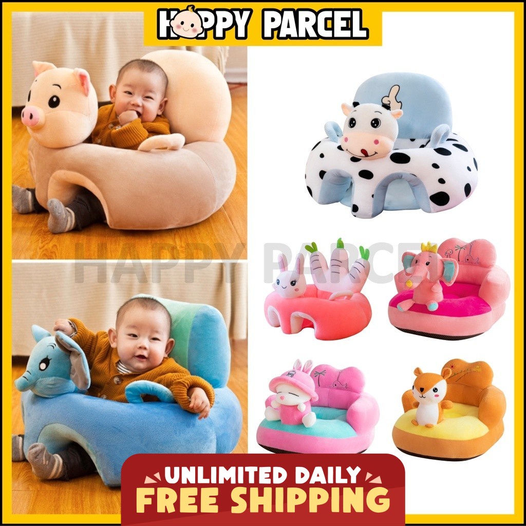 Baby Seat Sofa Cover Baby Chair Feeding Kerusi Baby Sofa Chair Baby ...