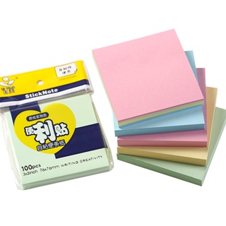 50 Sheets Black Sticky Notes Self-Stick Notes Pads Easy Post Notes For  Office School Home