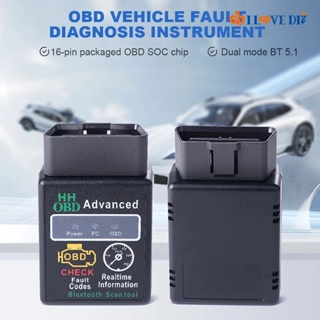 obd2 scanner - Prices and Promotions - Feb 2024