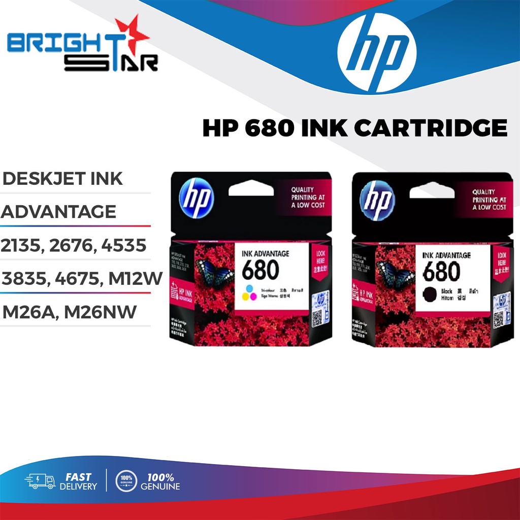 Hp 680 Black Tri Color Original Ink Advantage Cartridge Hp680