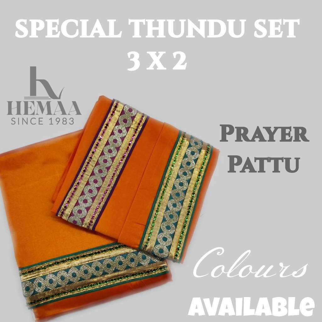 Fancy Veshti Thundu Set 3 x 2 / saami pattu thuni Random Design ...