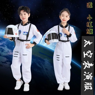 Buy costume astronaut Online With Best Price, Feb 2024