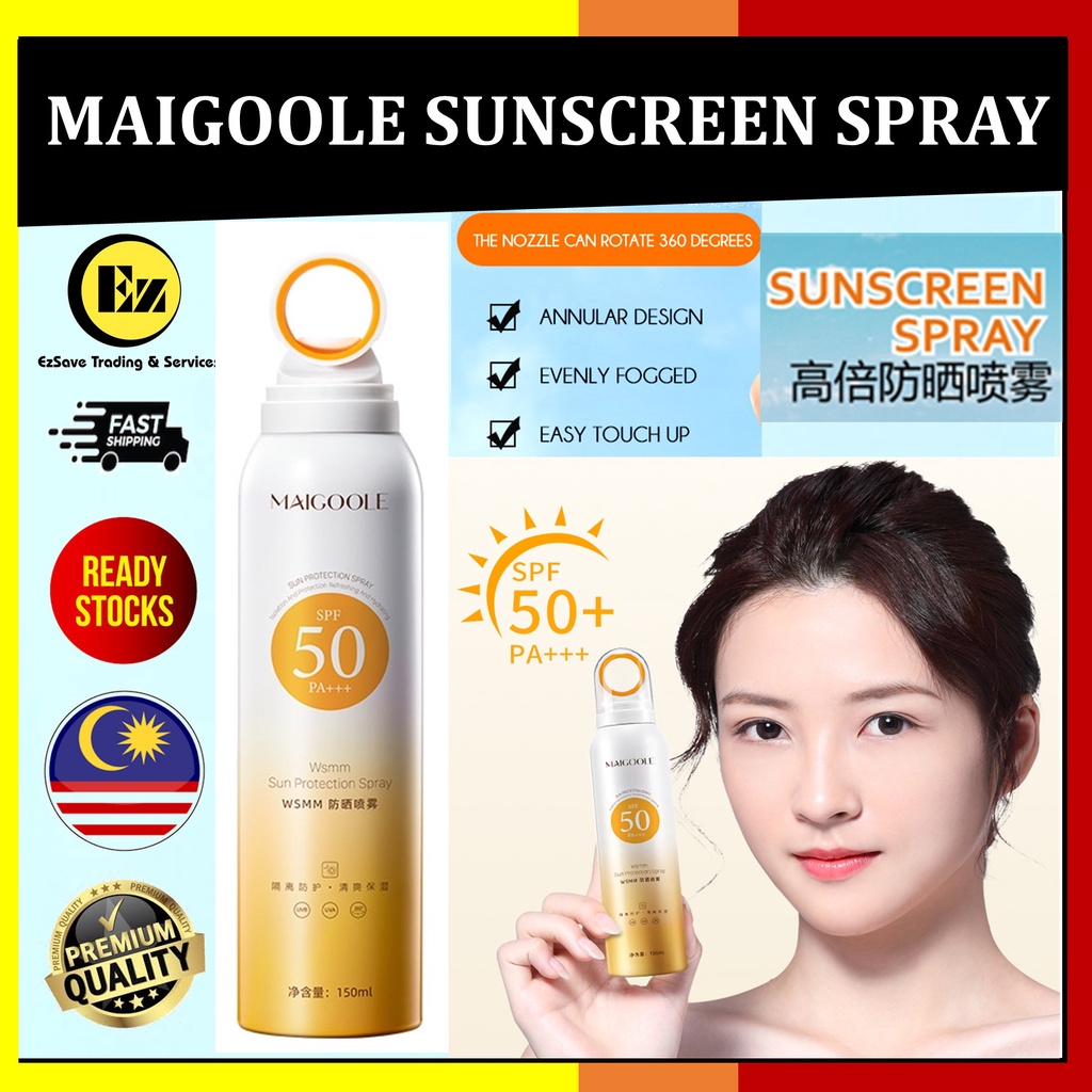 MAIGOOLE All Day Light Sunscreen Mist SPF50 PA++ Moisturizer/Whitening ...