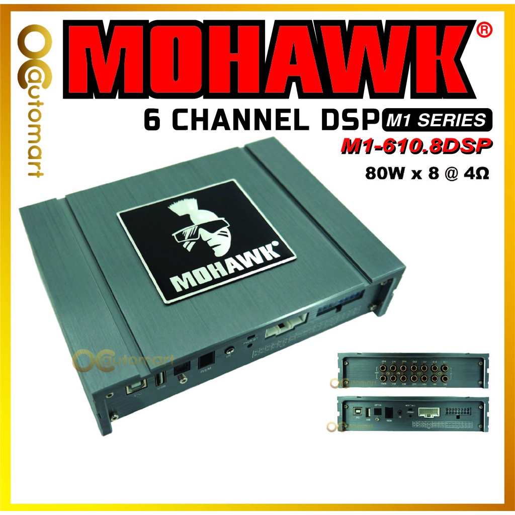 MOHAWK M1 Series Car Audio 6 Channel Plug & Play DSP Amplifier M1610