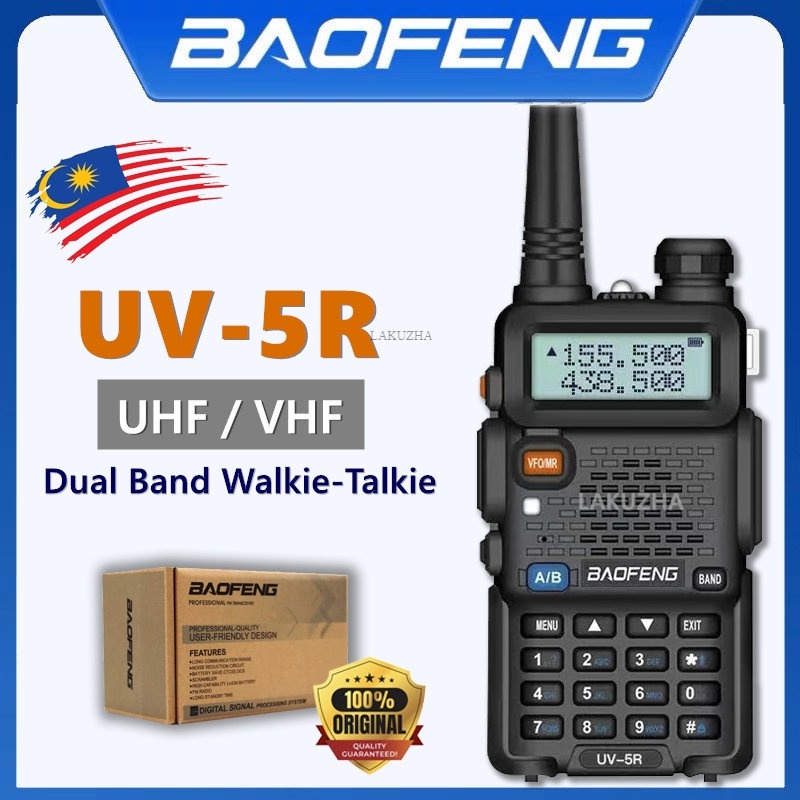 baofeng uv 5r Prices and Promotions Oct 2023 Shopee Malaysia