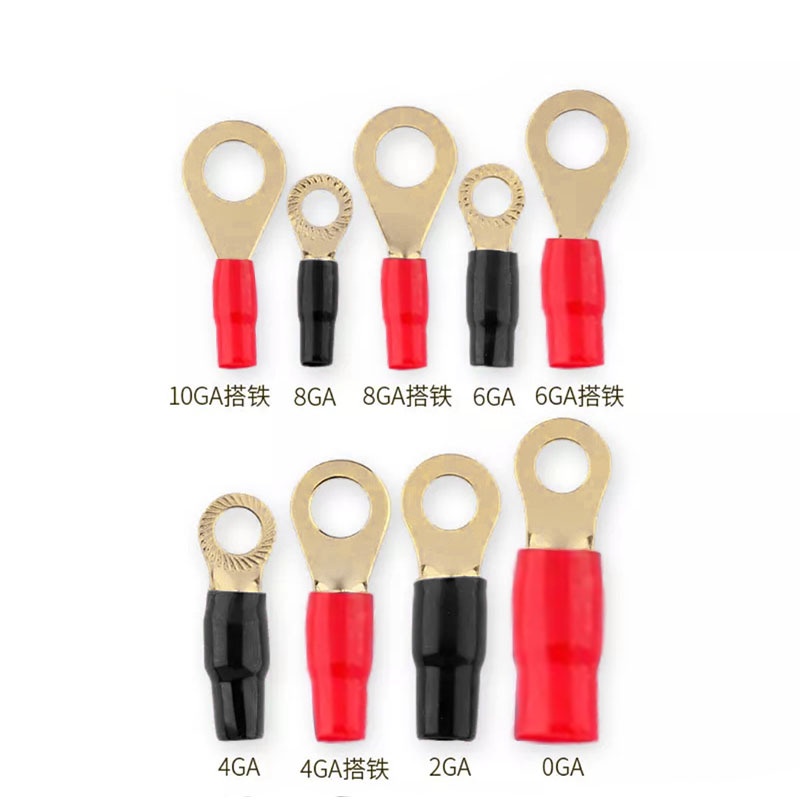 Car Audio Amplifier Subwoofer Power Cable Oshaped Connection Terminal