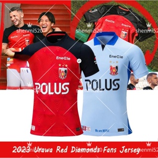 Urawa Red Diamonds Jersey 2023 Japan Club Fan version Football Jersey  Soccer Jersey Tshir