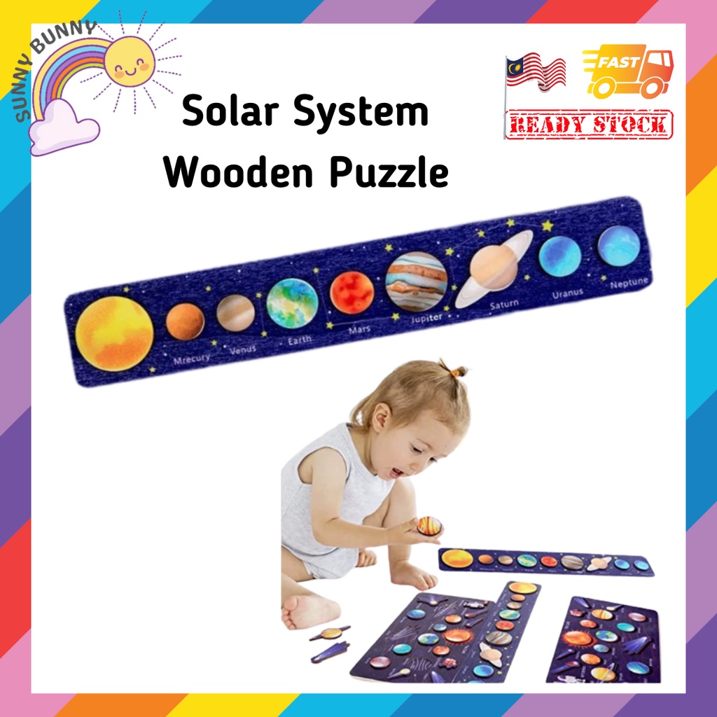 SUNNYBUNNY Solar System Wooden Puzzle Kids Educational Toy Space Solar System and
