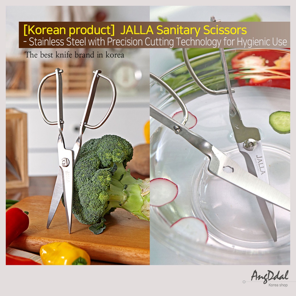 JALLA Sanitary Scissors - Stainless Steel with Precision Cutting ...