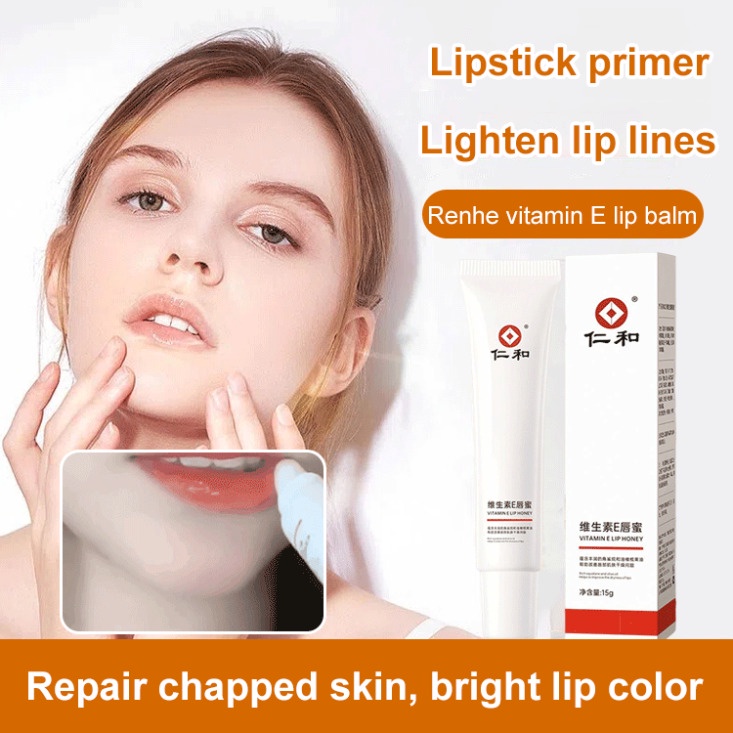 Renhe Vitamin E Lip Gloss Moisturizing Lip Balm Shopee Malaysia