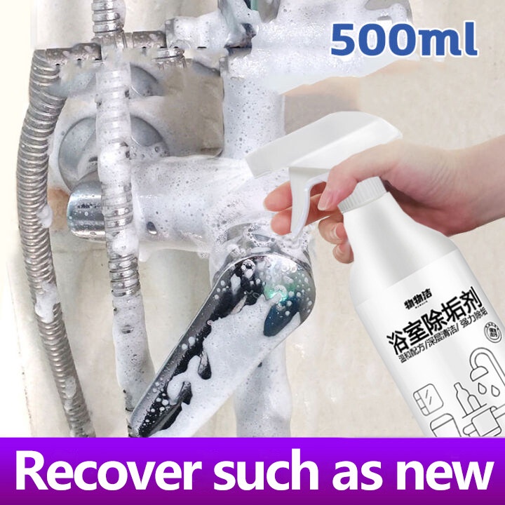 Remove scale in 3s bathroom cleaner tiles stain remover stainless steel ...