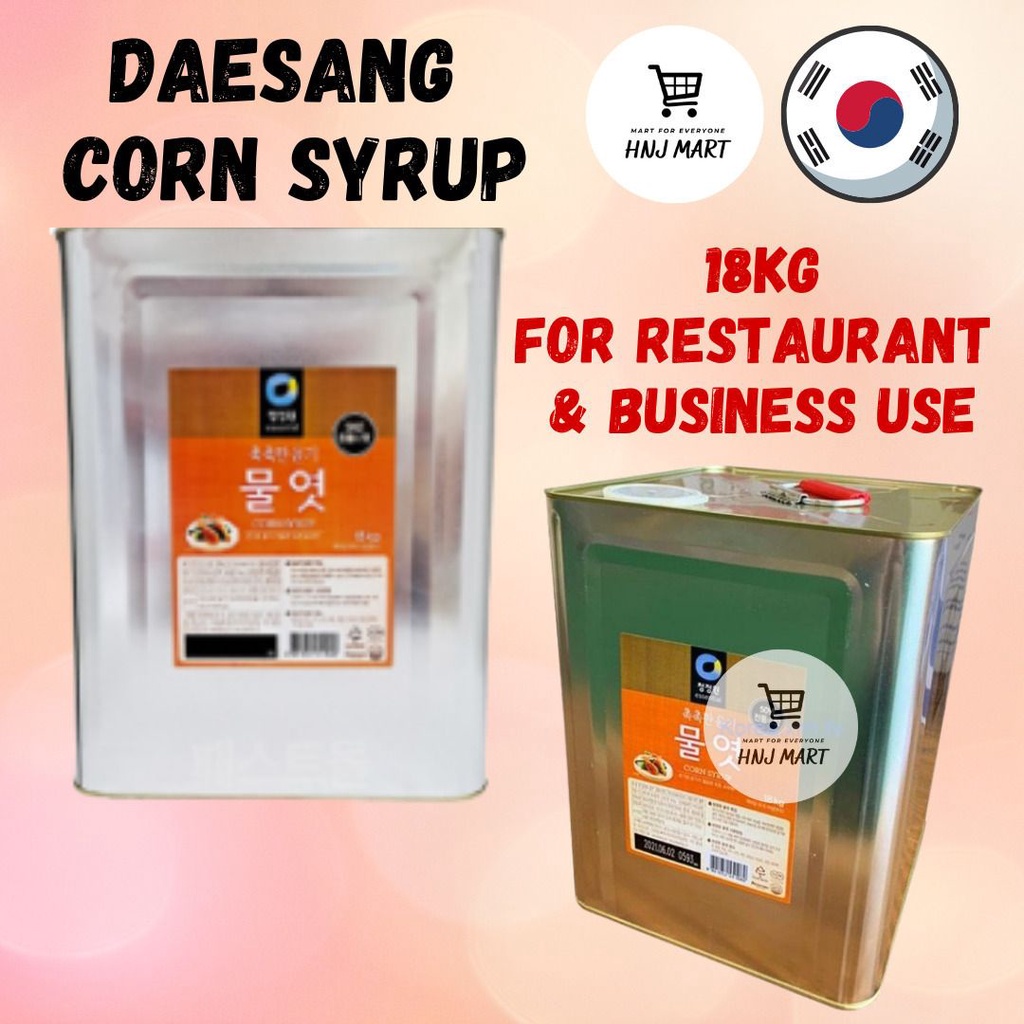 Halal Korea Corn Syrup 9kg 18kg For Restaurants And Businesses Use