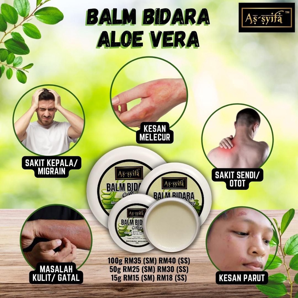 BALM ALOE VERA BIDARA AS'SYIFA (15G, 50G, 100G) MASALAH KULIT GATAL