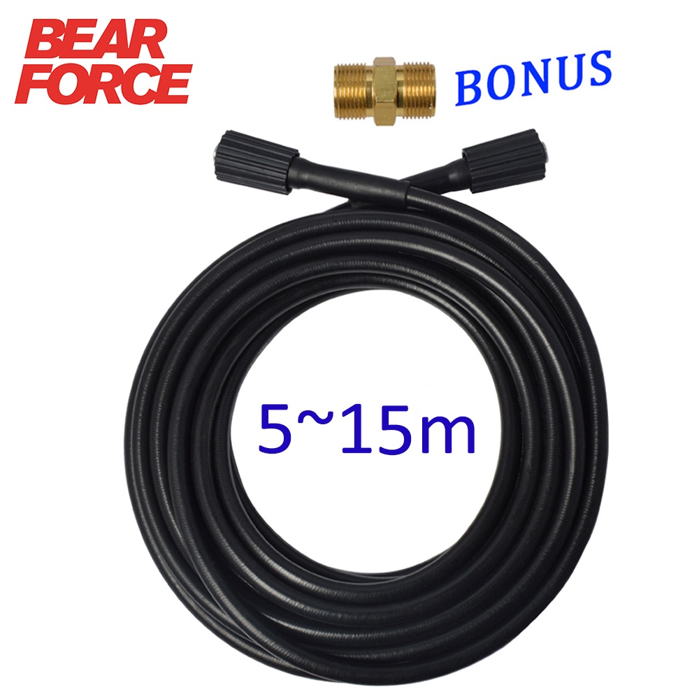 BEAR FORCE High Pressure Washer Hose Cord Pipe CarWash Hose Water