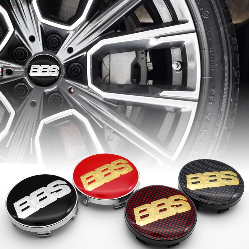 4PCS 60mm ABS Plastic Hubcap Car Wheel Center Rim Hub Caps and BBS