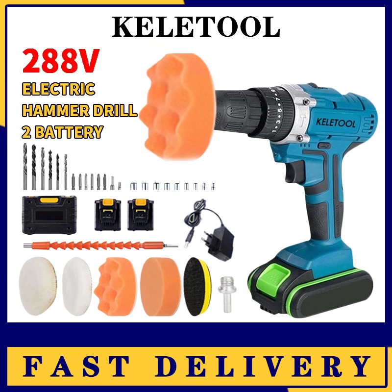 2 IN 1 Cordless Rechargeable Electric Car Polisher household Eletric Drill Cleaner Buffing Waxing Polishing Machine Waxe Shopee Malaysia