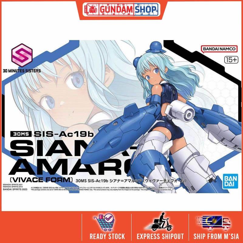 Bandai 30MS Minute Sister SIS-AC19B Siana - Amarcia (Vivace Form) | Shopee  Malaysia