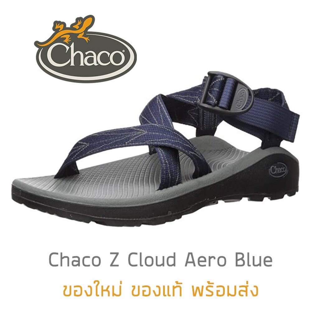Chaco Z Cloud Shoes-Aero Blue New With Box | Shopee Malaysia