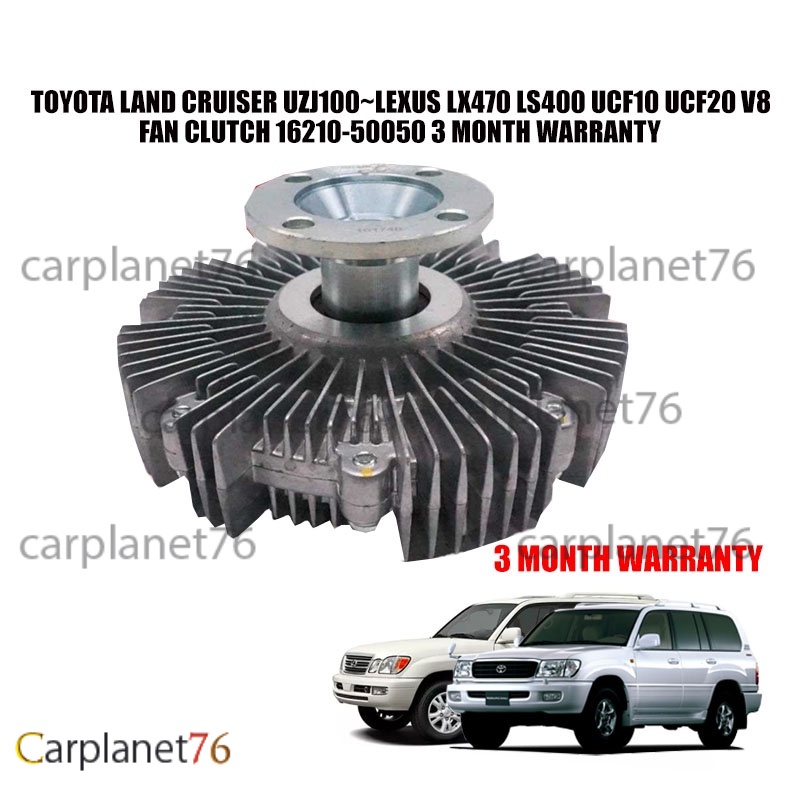 TOYOTA LAND CRUISER UZJ100LEXUS LX470 LS400 UCF10 UCF20 V8 FAN CLUTCH