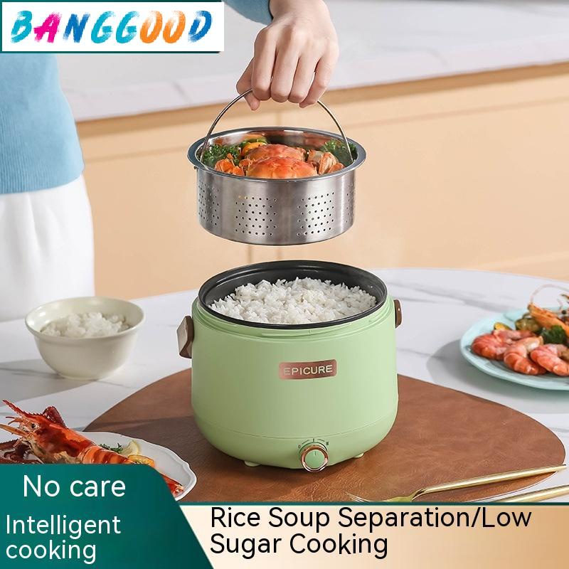 Electric Cooker Mini Rice Cooker LowSugar NonStick Cooker Dormitory