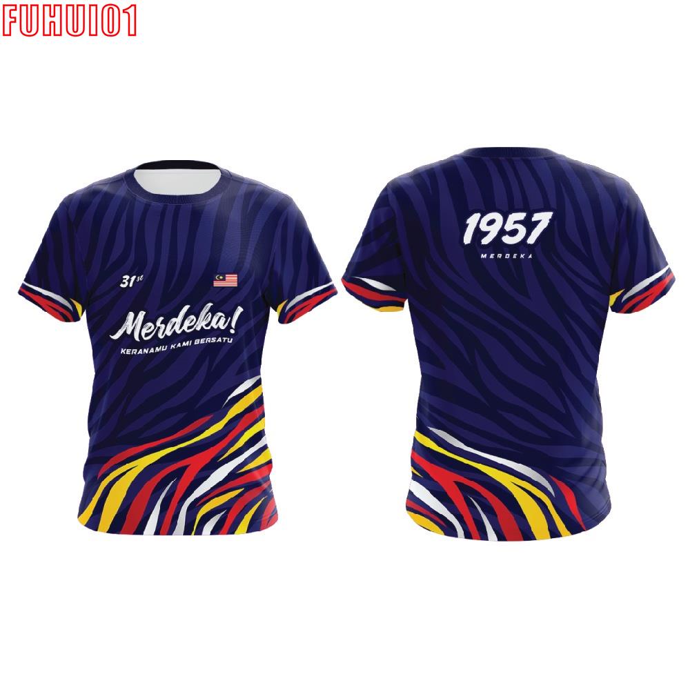 Exclusive Merdeka Jersey Collection 2024 Merdeka Wednesday 67 Jersey ...