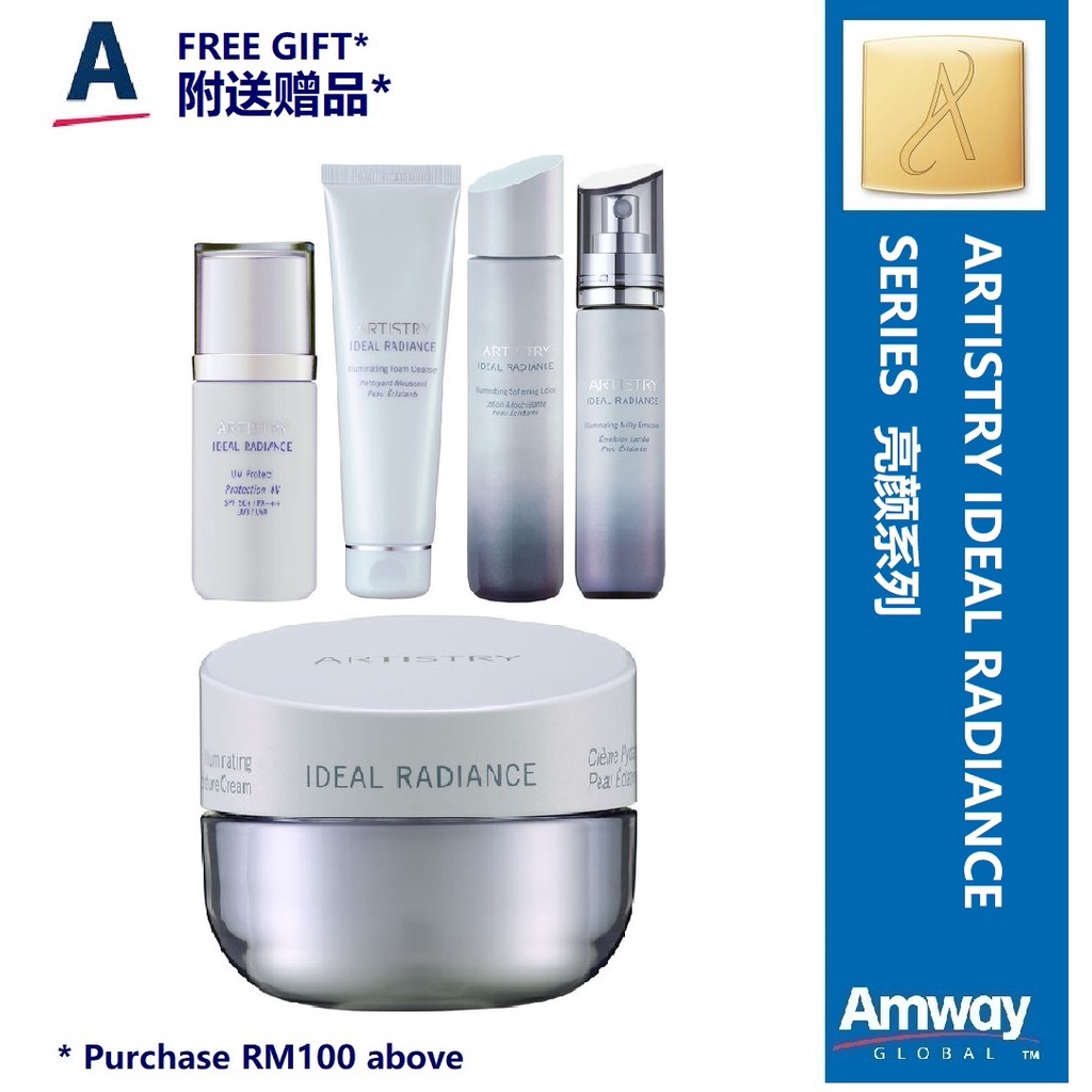 Amway 安利 Artistry Ideal Radiance Series 亮颜系列 Shopee Malaysia