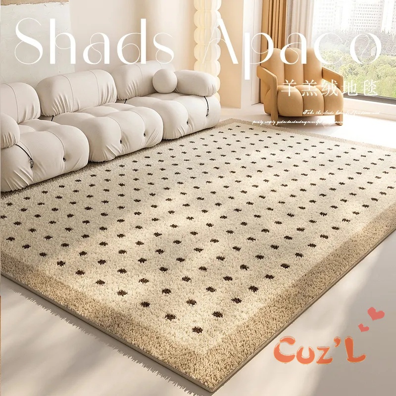 Nordic Style Large Area Living Room Thickened Carpet Bedroom Floor Mat