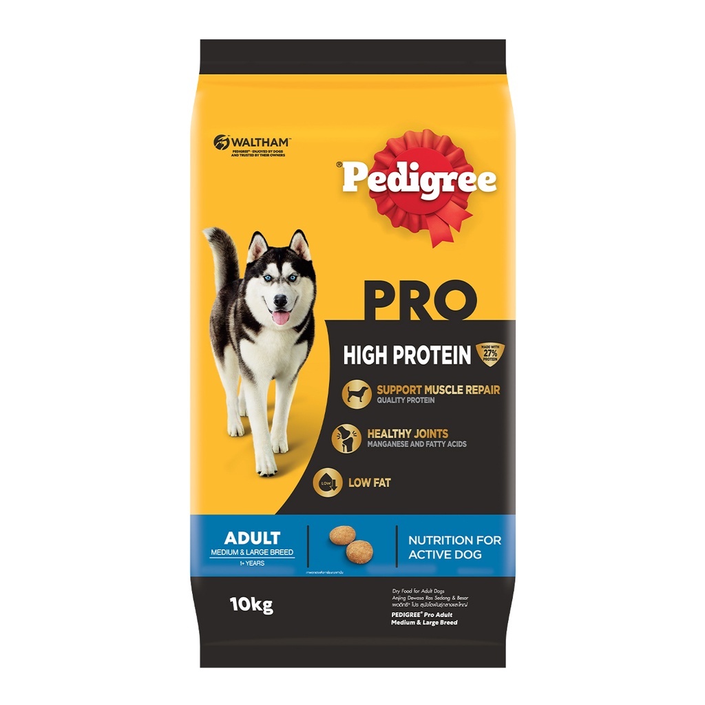 Pedigree Pro High Protein Dry Dog Food 10KG Shopee Malaysia
