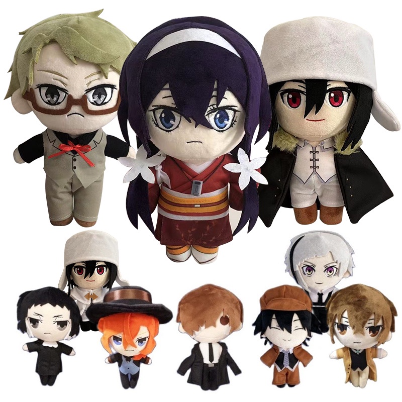 Bungou stray dogs sales doll