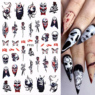  9 Sheets Halloween Nail Art Stickers Ghost 3D Nail Decals  Spider Skull Scary Flame Scar Bloody Nail Designs Rose Bones Horror Eyes  Nail Art Supplies Nail Decorations Accessories for Women 