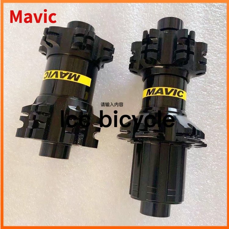 Mavic mountain bike hub cr barrel hub hub front and rear 24 holes