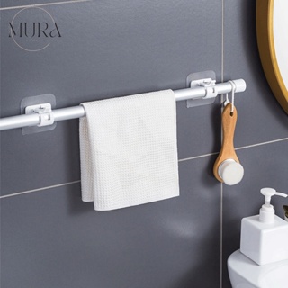 2/4/6PCS Self-Adhesive Hooks Wall Mounted Curtain Rod Bracket Shower Curtain  Rod Fixed Clip Hanging Rack