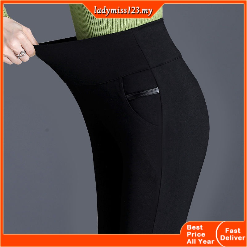 Plus Size M-5XL Women Long Pants Korean Style Casual Vintage Black