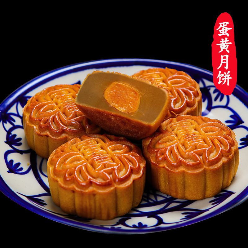 [Mooncake] Freshly Made Cantonese Egg Yolk Mooncake Bean Paste Lotus