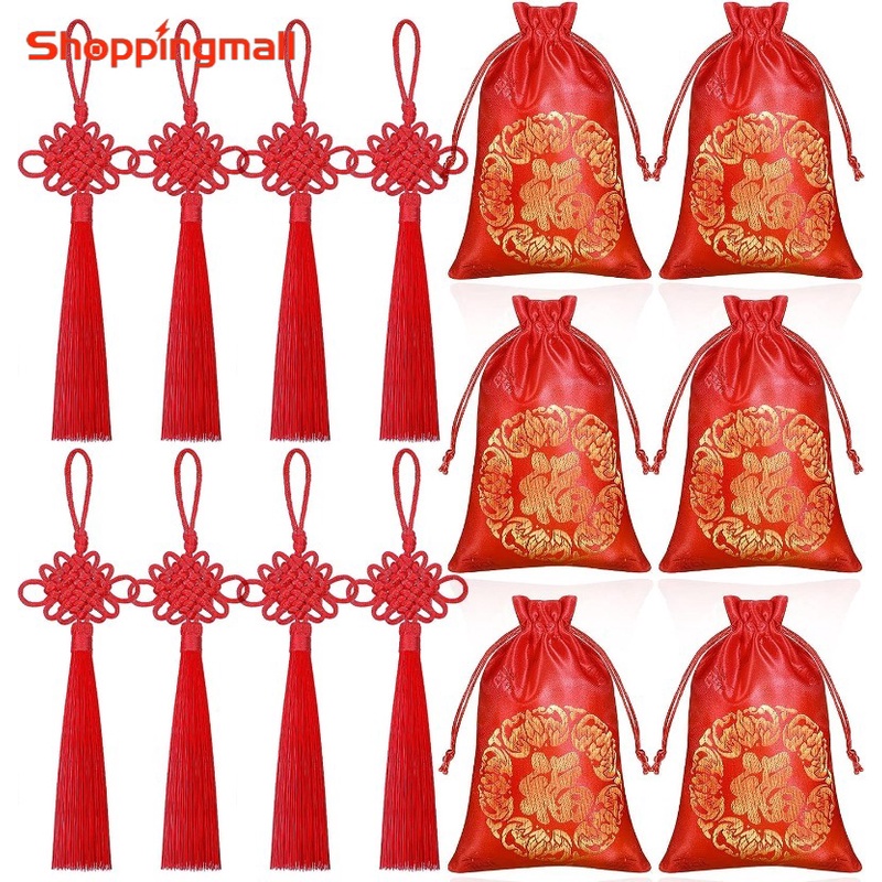 Chinese New-Year Ancient Sachets Beautiful Flower Drawstring Bags DIY ...