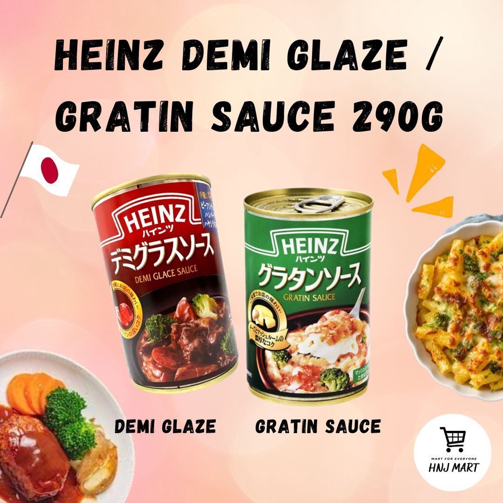 Japan Heinz Demi Glaze Sauce 290g | Gratin Sauce Carbonara Sauce White