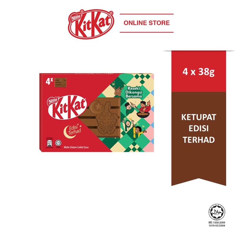 KitKat Raya Ketupat 4F (4X38g)[Exp Date jan'24] Shopee Malaysia