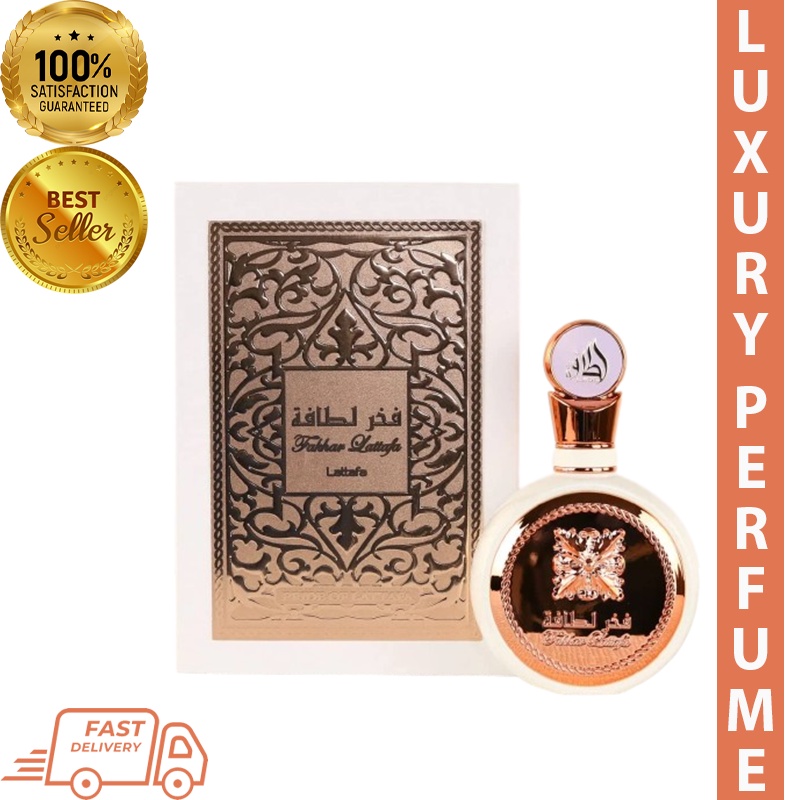 Lattafa Fakhar Pride Orange blossom Spray Perfume 100ML Original ...