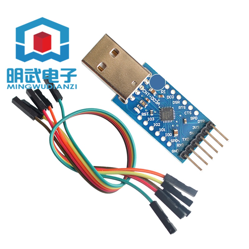 CP2104 module USB TO TTL USB to serial port module UART STC downloader